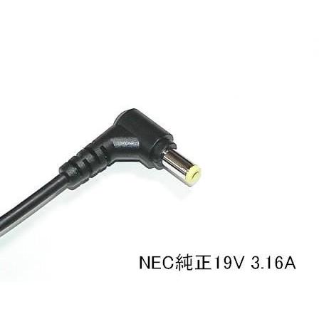 VALUESTAR N NEC純正ACアダプター PC-VP-BP21 PC-VP-WP17 PC-VP VALUESTAR N NEC純正ACアダプター PC-VP-BP21 PC-VP-WP17 PC-VP