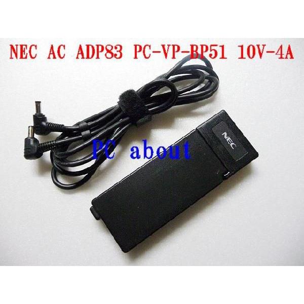 ★超稀少品 NEC ADP83 PC-VP-BP51 10V-4A 薄型100％純正ACアダプター★｜pcaboutshop｜02