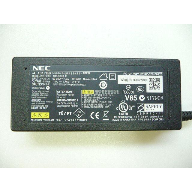 NEC ADP87B同等ADP87/PC-VP-WP133/OP-520-76431/PC-VP-WP102 DC19V ...