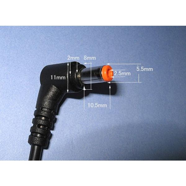 NEC NEC PC-VP-WP133/ADP87B/OP-520-76431 DC19V 4.74A 90W 100％純正