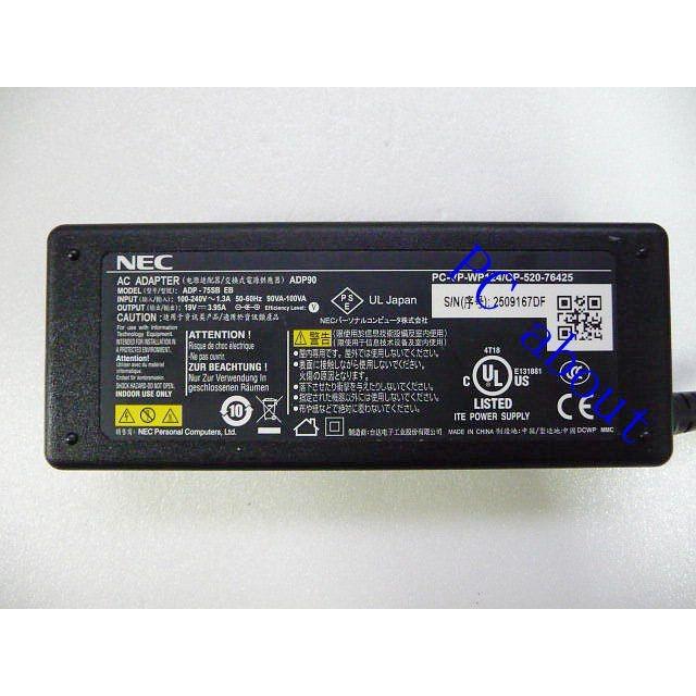 NEC ADP90/ADP-75SB EB/PC-VP-WP124/OP-520-76425 19V-3.95A/3.42A全シリーズ対応100%純正ACアダプター｜pcaboutshop｜02