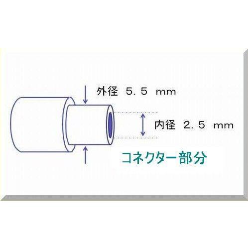 NEC ADP90/ADP-75SB EB/PC-VP-WP124/OP-520-76425 19V-3.95A/3.42A全シリーズ対応100%純正ACアダプター｜pcaboutshop｜03