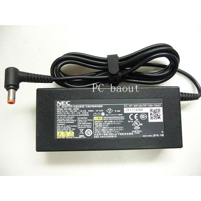 NEC AC電源 MODEL:ADP92 PC-VP-WP129/OP-520-76427 /PC-VP-WP102