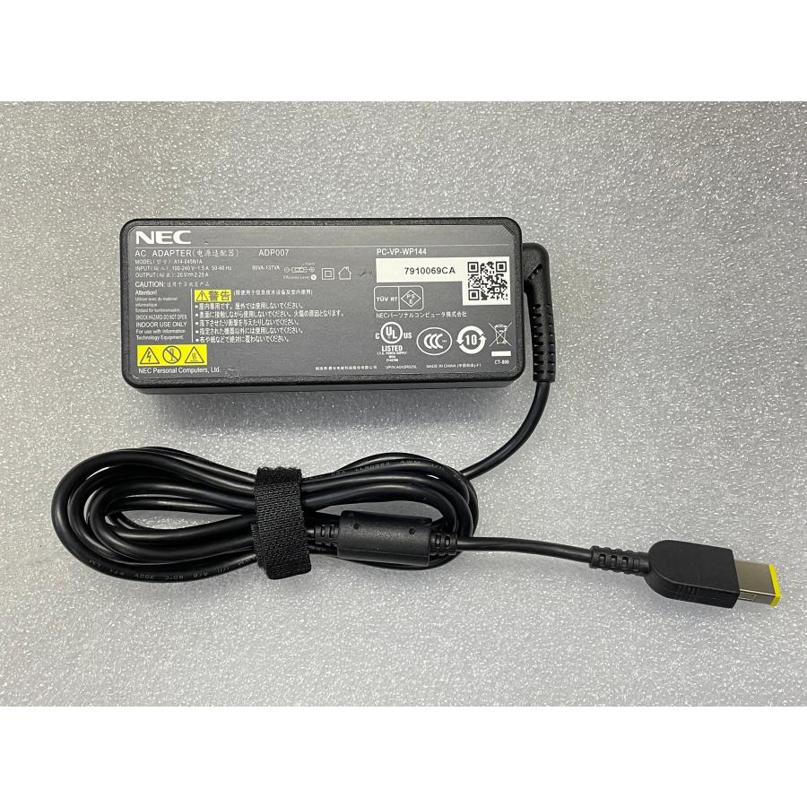 NEC 純正ACアダプタ ADP007/PC-VP-WP144/A14-045N1A 20V-2.25A 四角タイプ｜pcaboutshop｜02