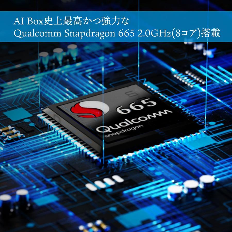 カーナビ変身 OTTOCAST PICASOU2 PCS40 オットキャスト ピカソウ2