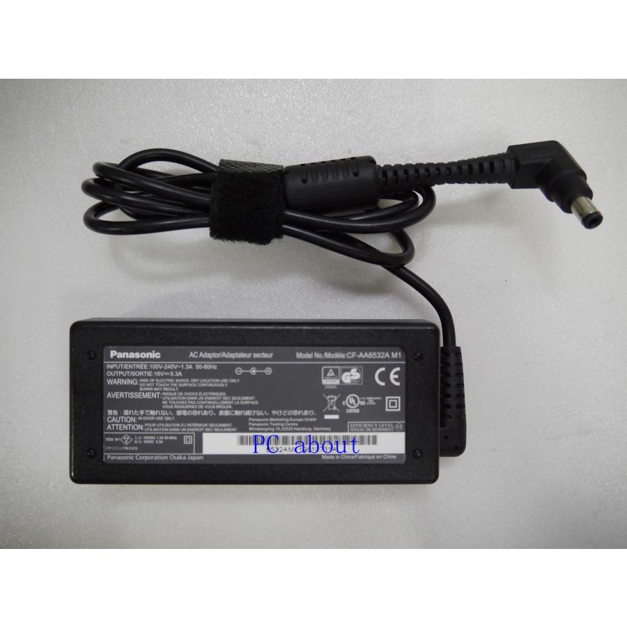 Panasonic ACアダプター CF-AA6532A CF-AA65D2AJS 16V-5.3A｜pcaboutshop｜02