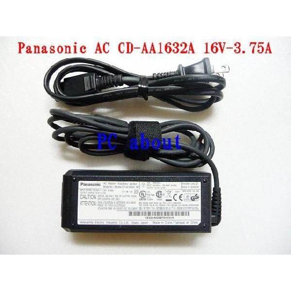 Panasonic/松下 CF-AA6372A/6372AJS/AA6372BJS同等対応メーカ純正ACアダプター[16V-3.75A/2.8A/2.5A]｜pcaboutshop