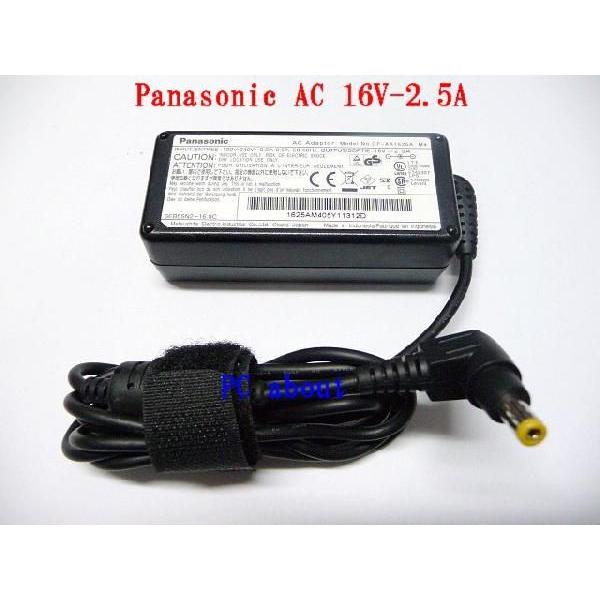 Caricabatteria 16V 4.5A Per ToughBook Alimentatore/Caricabatteria
