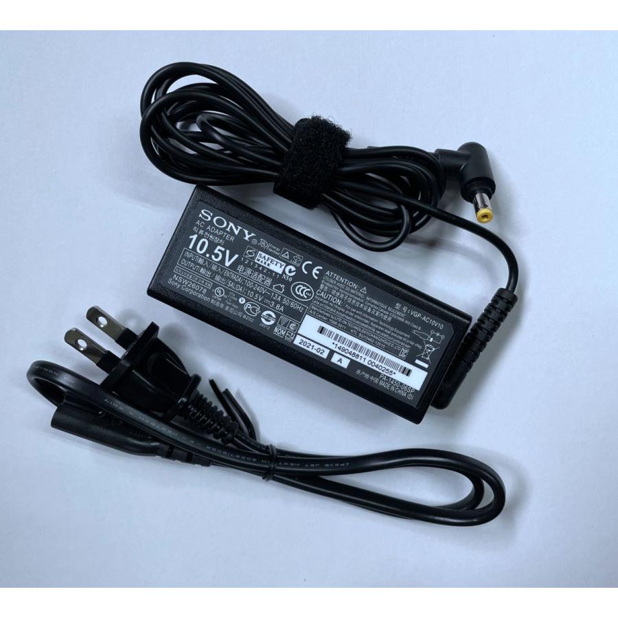 SONY VAIO ノートPC ACアダプター付き 新品 即日発送 SONY VAIO SVE151B11 SVE151B11N SVE151J13N SVE151L11N