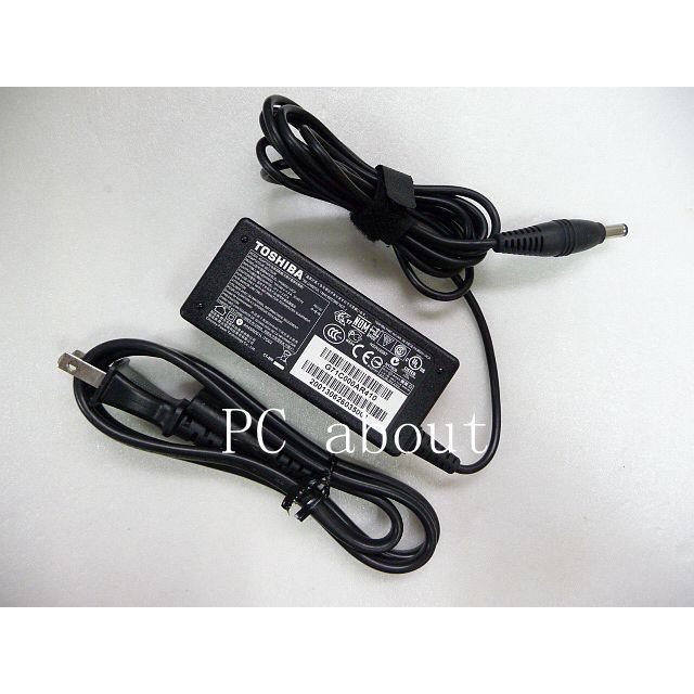 Toshiba/東芝 dynabook T453/T553/T554/T642/T653/T654/V632/V634/V713/V714/V832/V834対応ACアダプター 19V-2.37A 45W｜pcaboutshop