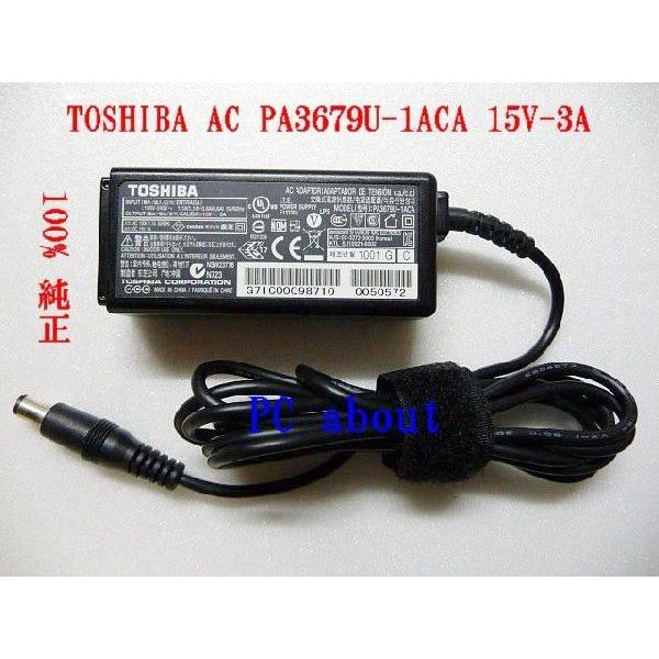 東芝 100％純正製 dynabook SSシリーズ用 (15V, 3A、65W) PA3679U-1ACA