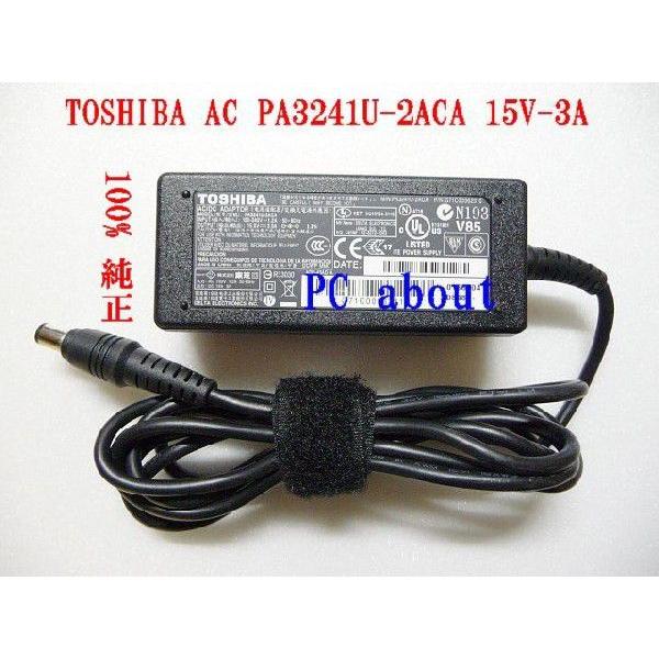 東芝 100％純正製 dynabook SSシリーズ用 (15V, 3A、65W) PA3241U-2ACA