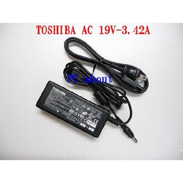 東芝 100％純正製 PA3467U-1ACA/ PA-1650-21/PA3714U-1ACA (19V, 3.42A
