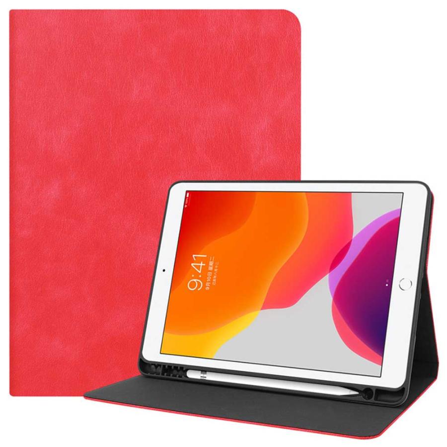 アイパッドケース PUレザー素材 iPad (第9世代・第8世代・第7世代