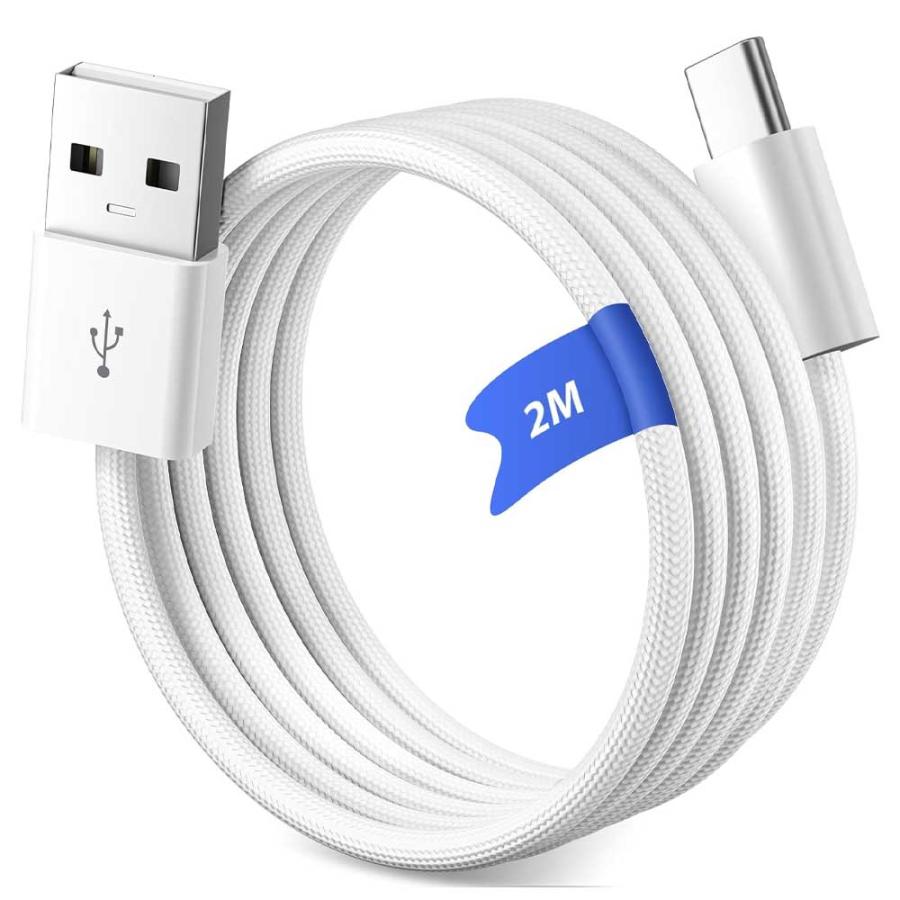 2m ホワイト】USB A to Type C ケーブル 2メートル 白 18W 急速充電