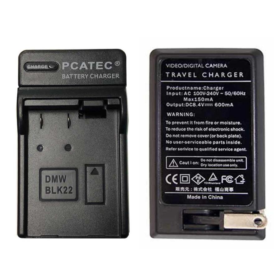 PANASONIC DMW-BLK22 互換急速充電器 LUMIX ルミックス DC-S5 DC-S5K 