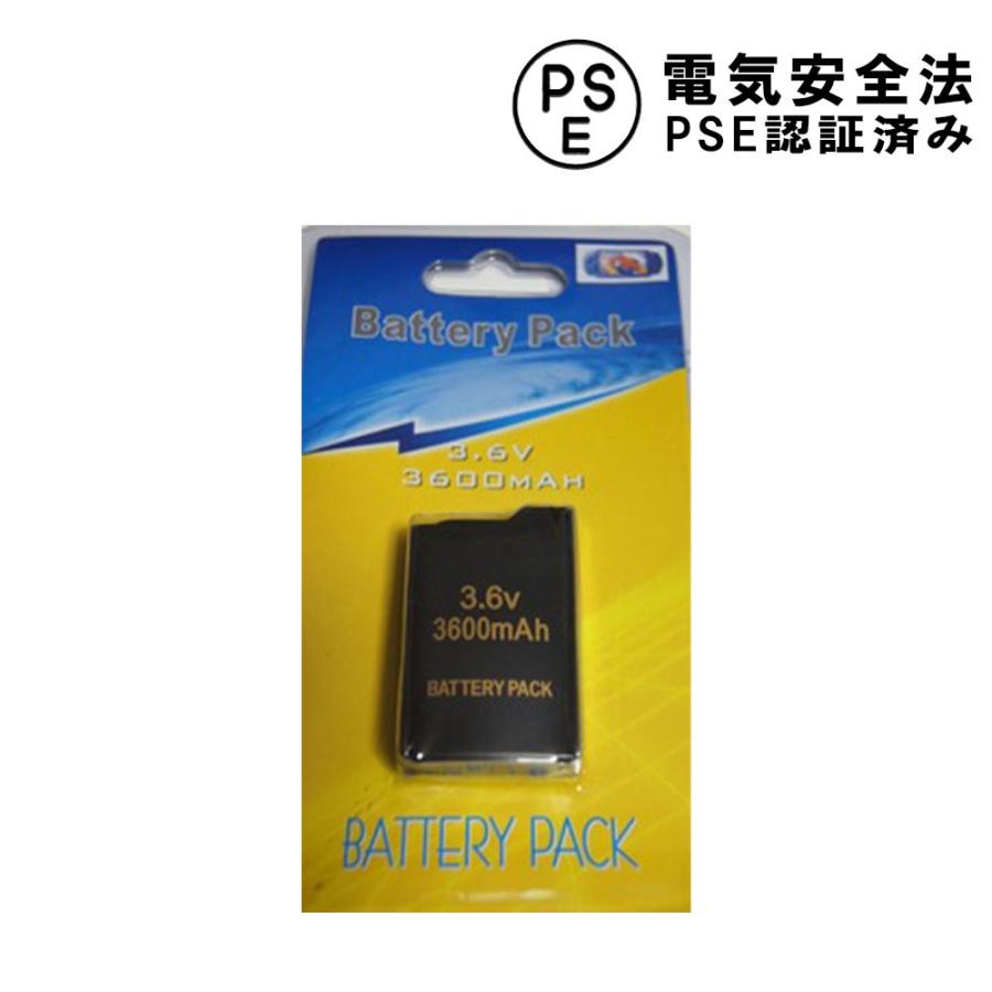 PSP1000専用 大容量互換予備 バッテリー 3.6V 3600mAh/1200mAh :10000191:pcastore - 通販 - Yahoo!ショッピング PSP1000専用 大容量互換予備 バッテリー 3.6V 3600mAh/1200mAh :10000191:pcastore - 通販 - Yahoo!ショッピング