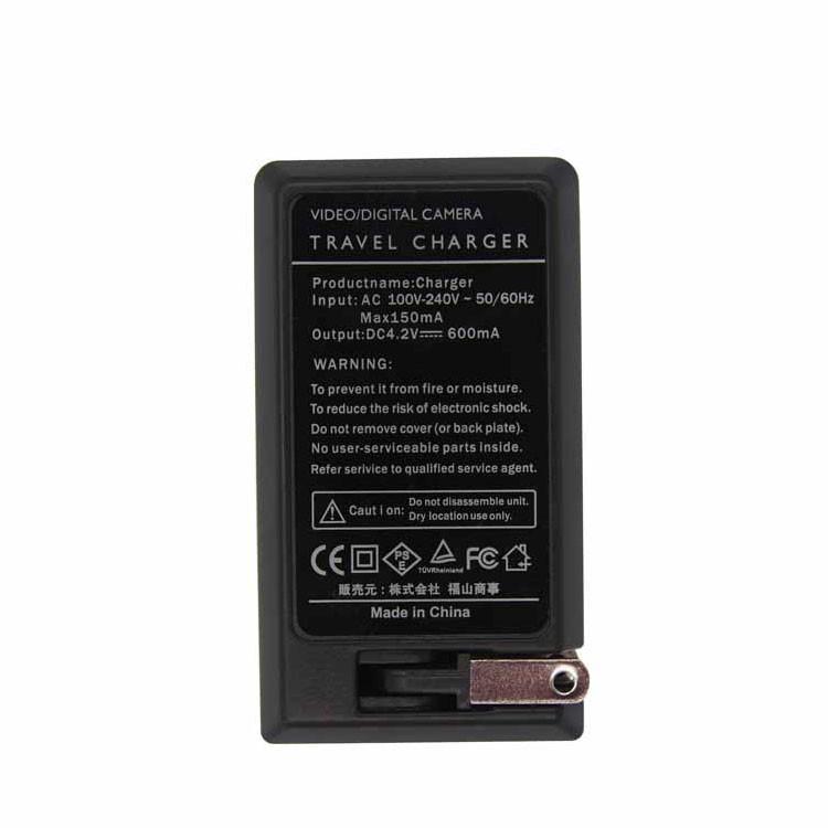 サイバーショット NP-BN1 対応互換急速充電器 DSC-T110/TX55対応