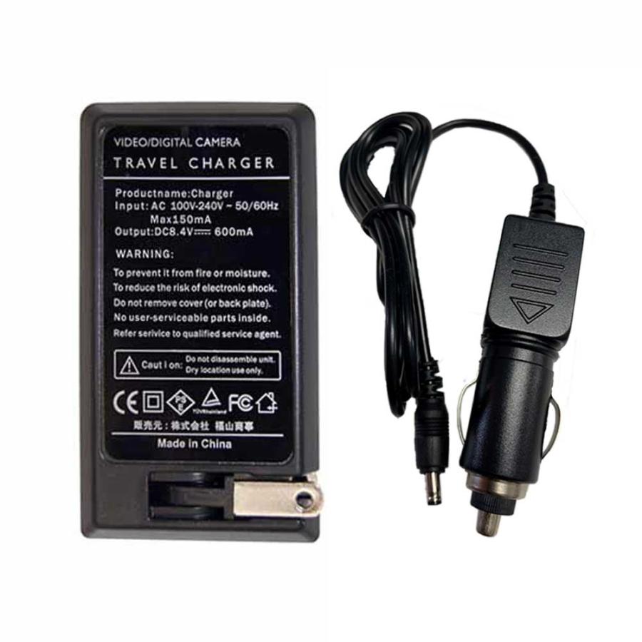 CANON LP-E5 対応互換急速充電器☆車充電付☆EOS Kiss F/ X2