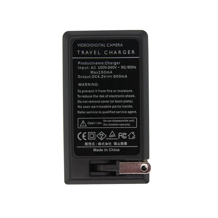 ニコン 互換急速充電器 NIKON EN-EL8 対応 バッテリーチャージャー