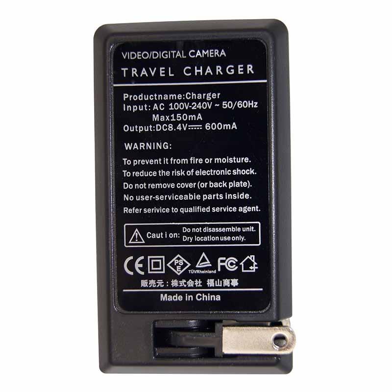 キャノン 互換充電器 CANON BP-808 対応 iVIS HF G10 G20 M31 M32 M41