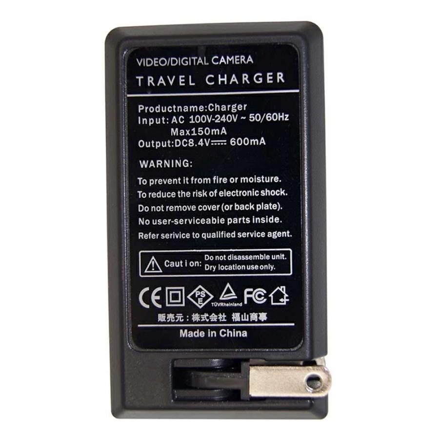 Nuovo Sportello Batteria Per Canon EOS 1100D Copertura Parte - Foto 7