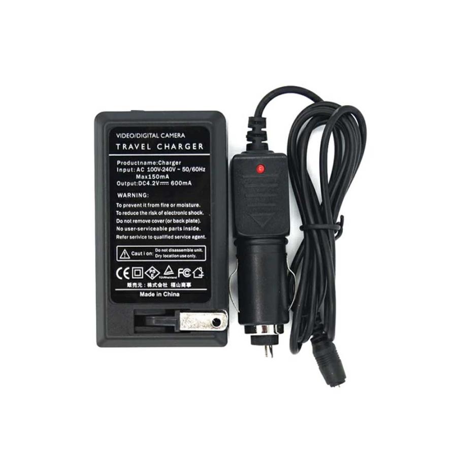 CASIOカシオ NP-70 互換充電器☆EXILIM EX-Z150 / EXILIM EX-Z250 車の