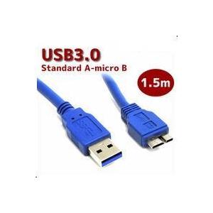 Galaxy Note3/S5 USB3.0ーmicroUSB3.0充電&データ ケーブル1.5ｍ｜pcastore