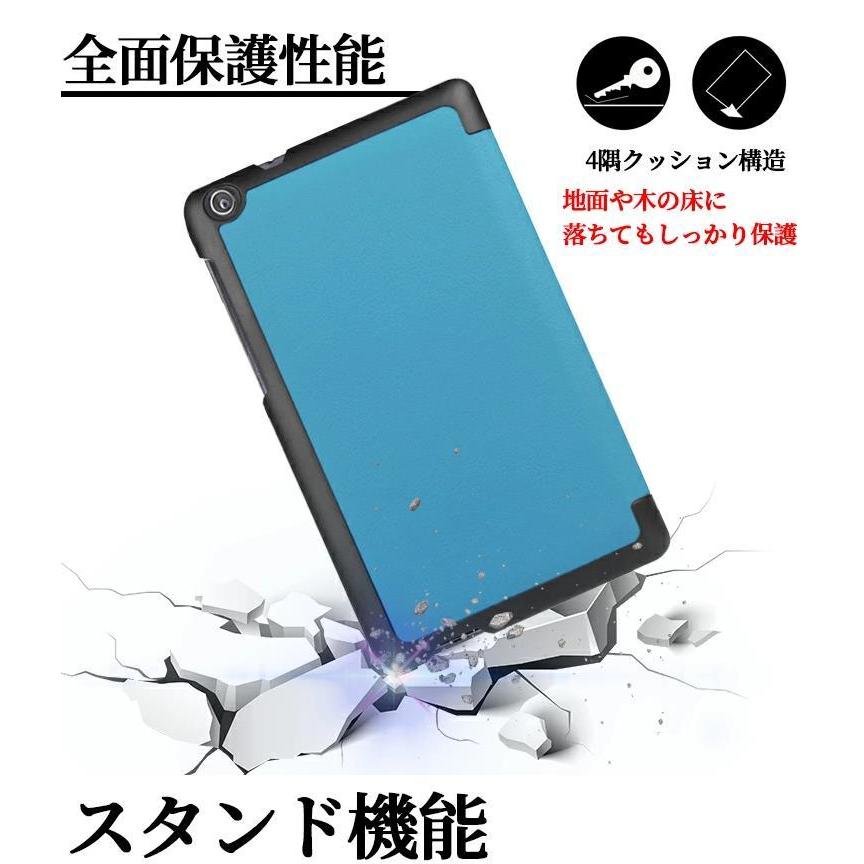 ZenPad ASUS C 7.0 Z170C タブレット専用三つ折ケース ブラウン