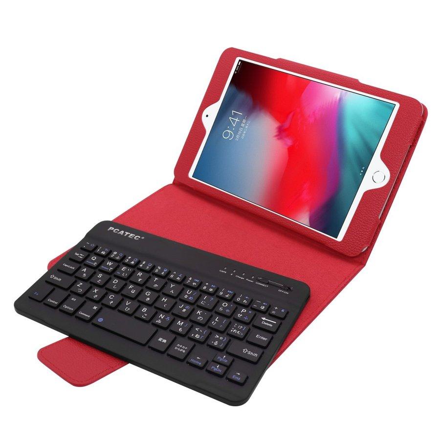 iPad本体 Bluetoothキーボード付き iPadシリーズ 選択可能 レザーケース付き Bluetooth キーボード