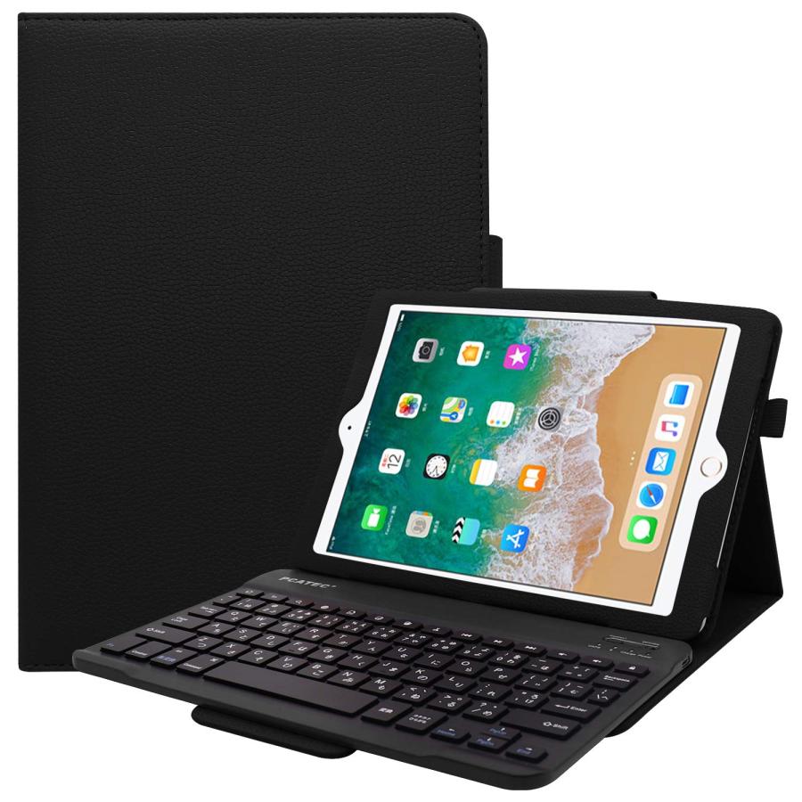 iPadシリーズ 選択可能 レザーケース付き Bluetooth キーボード