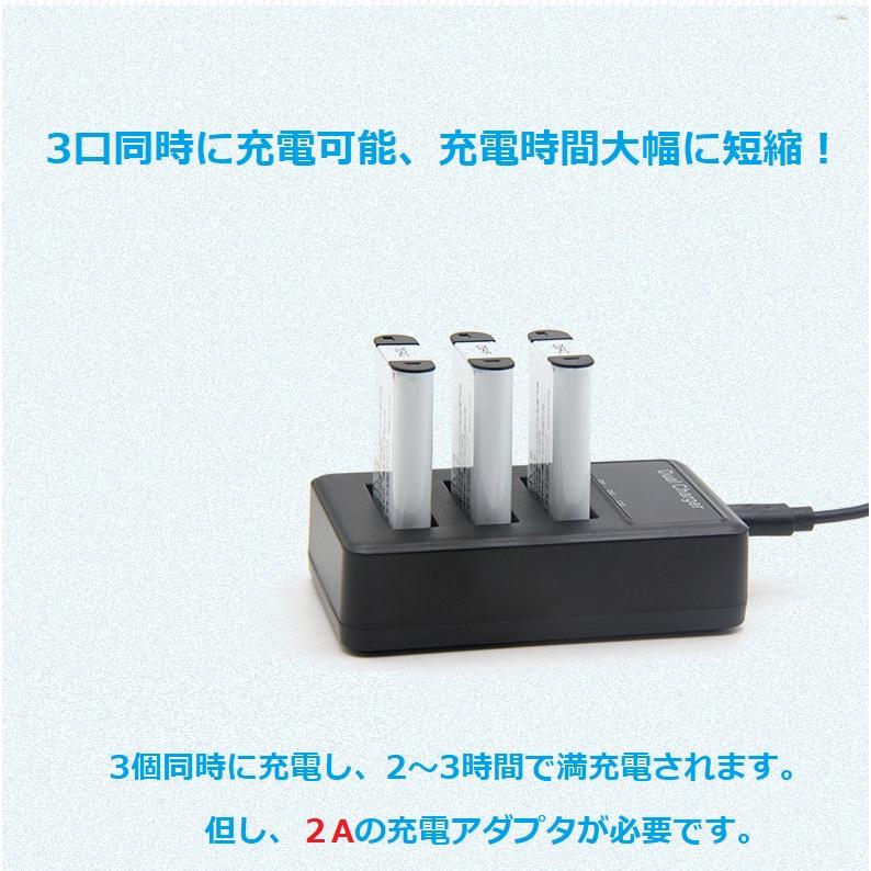 [318]※バッテリー・充電器なし　Kapia ビビチャージWT 318]※バッテリー・充電器なし Kapia様専用 ビビチャージWT