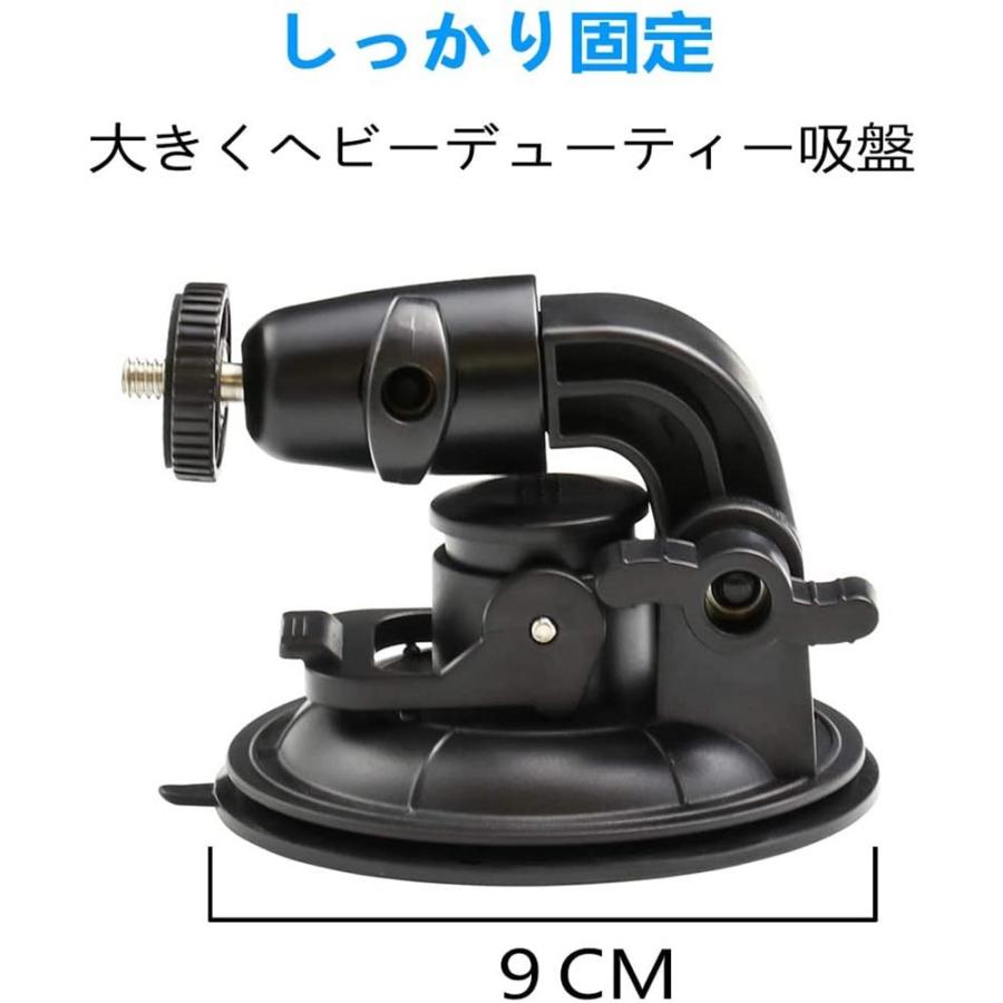 吸盤式車載カメラマウント 360度角度調整 吸盤スタンド Gopro 楽天市場】GoPro 吸盤マウントホルダー 360度回転 調節可能な