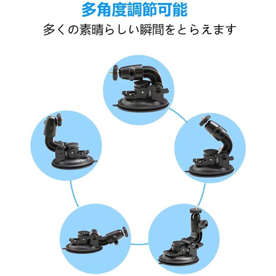 送料無料  360度回転 大型90mm 吸盤式カメラスタンド 1/4ネジ 車載カメラマウント　デジカメ Insta360 などに｜pcastore｜05