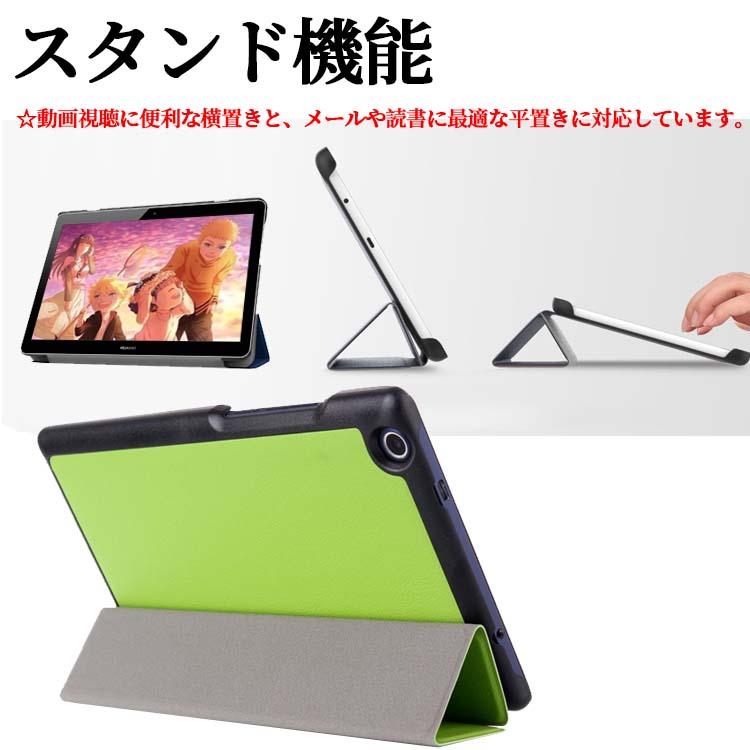 Lenovo Tab3 8.0 タブレットケース カバー Y!mobile Lenovo TAB3 602LV Lenovo Tab2 A8-50F 三つ折 カバー 薄型 スタンド機能 高品質PUレザーケース :10001818:pcastore - 通販 - Yahoo!ショッピング Lenovo Tab3 8.0 タブレットケース カバー Y!mobile Lenovo TAB3 602LV Lenovo Tab2 A8-50F 三つ折 カバー 薄型 スタンド機能 高品質PUレザーケース :10001818:pcastore - 通販 - Yahoo!ショッピング