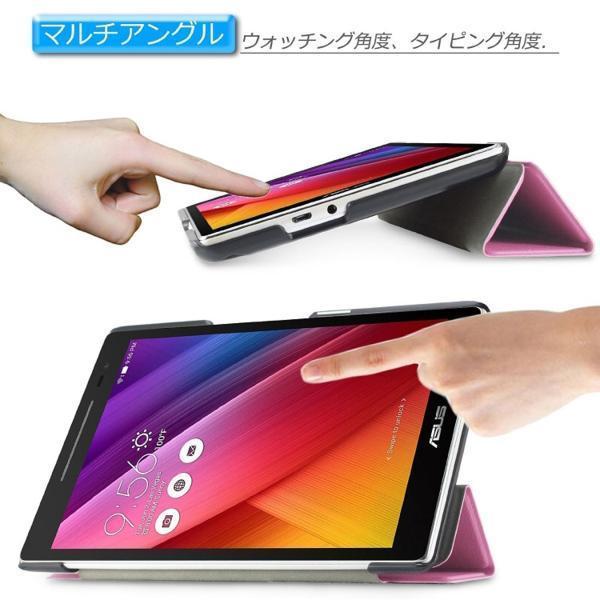 ZenPad 【送料無料】ASUS 7.0 Z370KL Z370C Z370CG 7インチ タブレット 