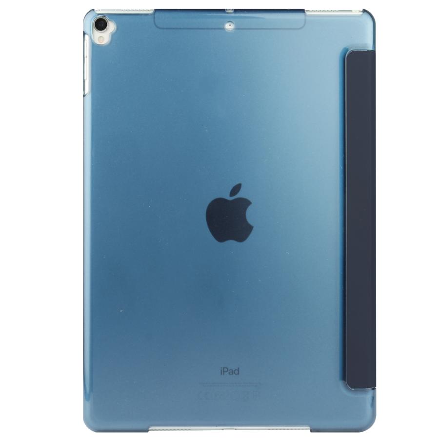 iPad ケース 7/8/9世代・ Air3・ Pro (10.5inch) 兼用 三つ折スマート