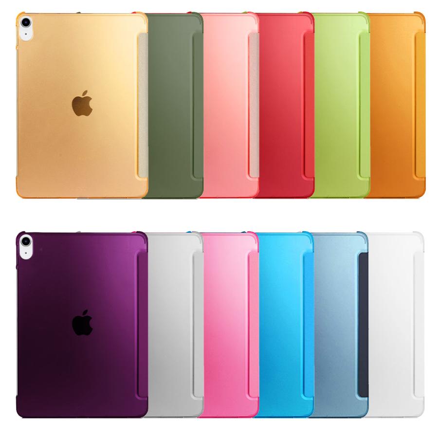アイパッド iPad / A16 第10世代 用 ケース 三つ折りスマートカバー 半