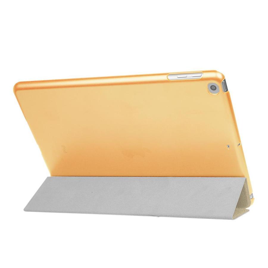 iPad ゴールド 本体 + スマートカバー iPad ケース iPad5 / iPad6 Air1 Air2 兼用 三つ折スマートカバー PU