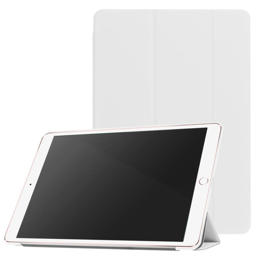 アイパッドミニ iPad mini 第4世代 / 第5世代 7.9インチ 兼用 ケース
