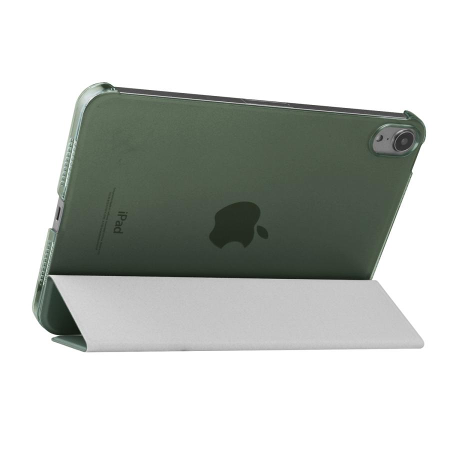 アイパッドミニ iPad mini A17Pro / 第6世代 8.3インチ 兼用 ケース 三