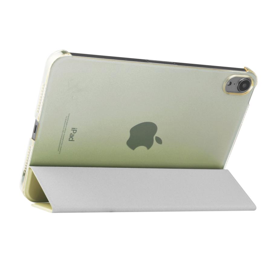 アイパッドミニ ケース iPad mini (A17Pro)・iPad mini6世代 8.3