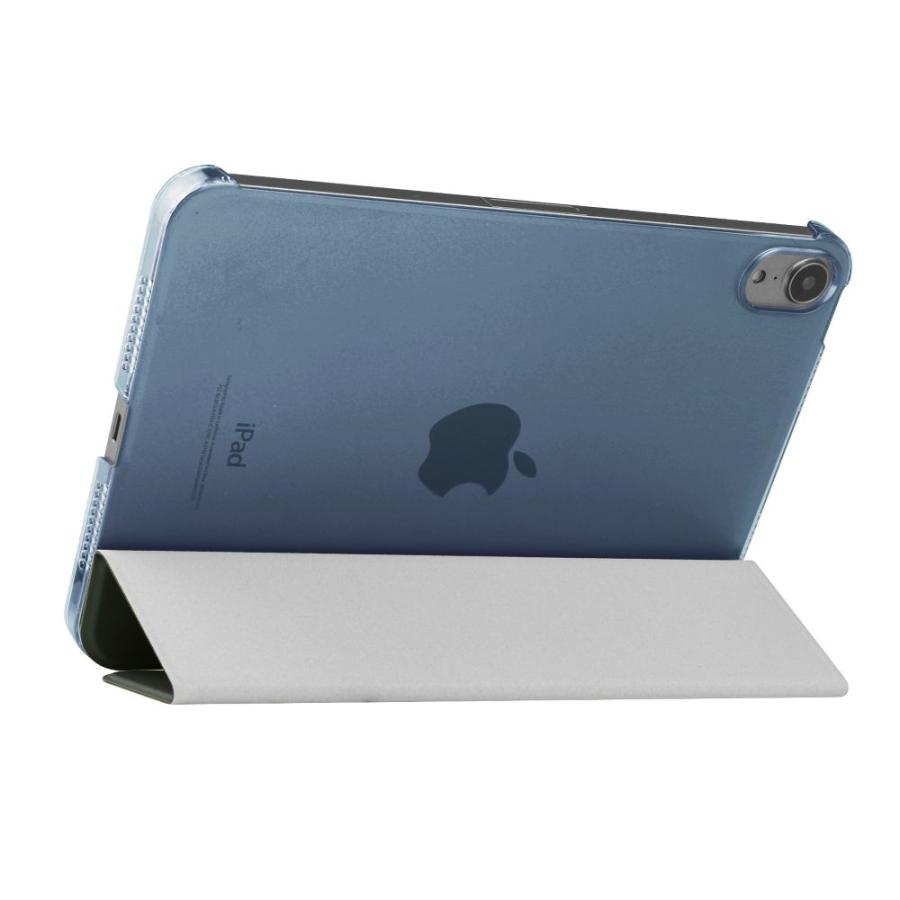 世代選択可】13カラー iPad mini ケース 三つ折りスマートカバー 半