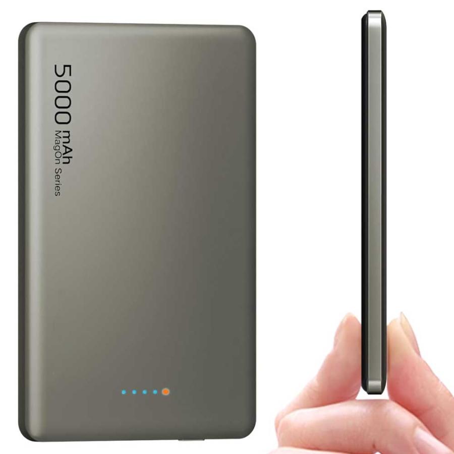 モバイルバッテリー 5000mAh】Magsafe 対応 マグネット式 厚さ8.6mm