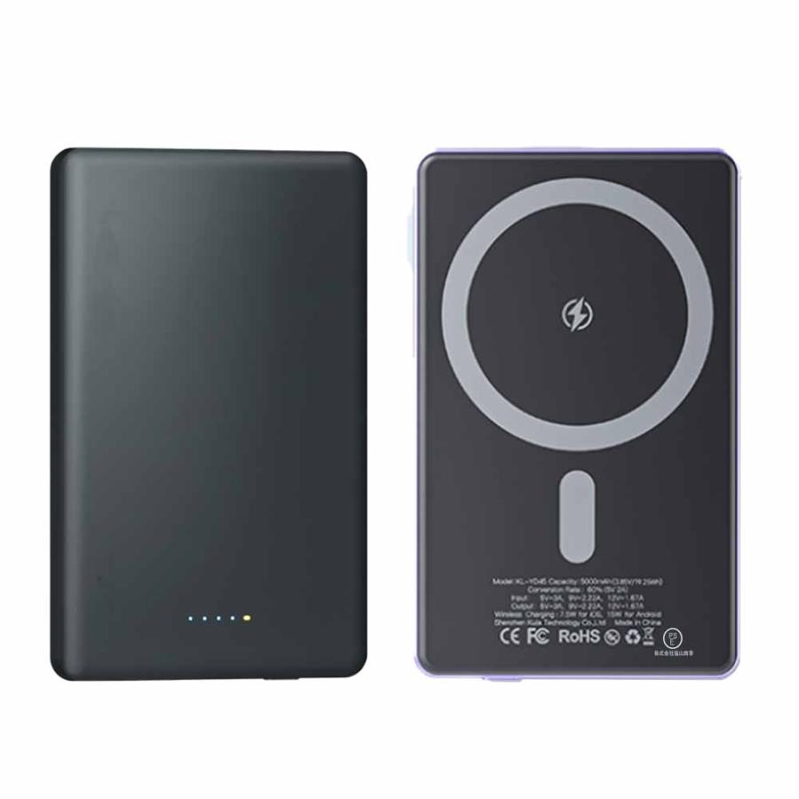 モバイルバッテリー 5000mAh】Magsafe 対応 マグネット式 厚さ8.6mm