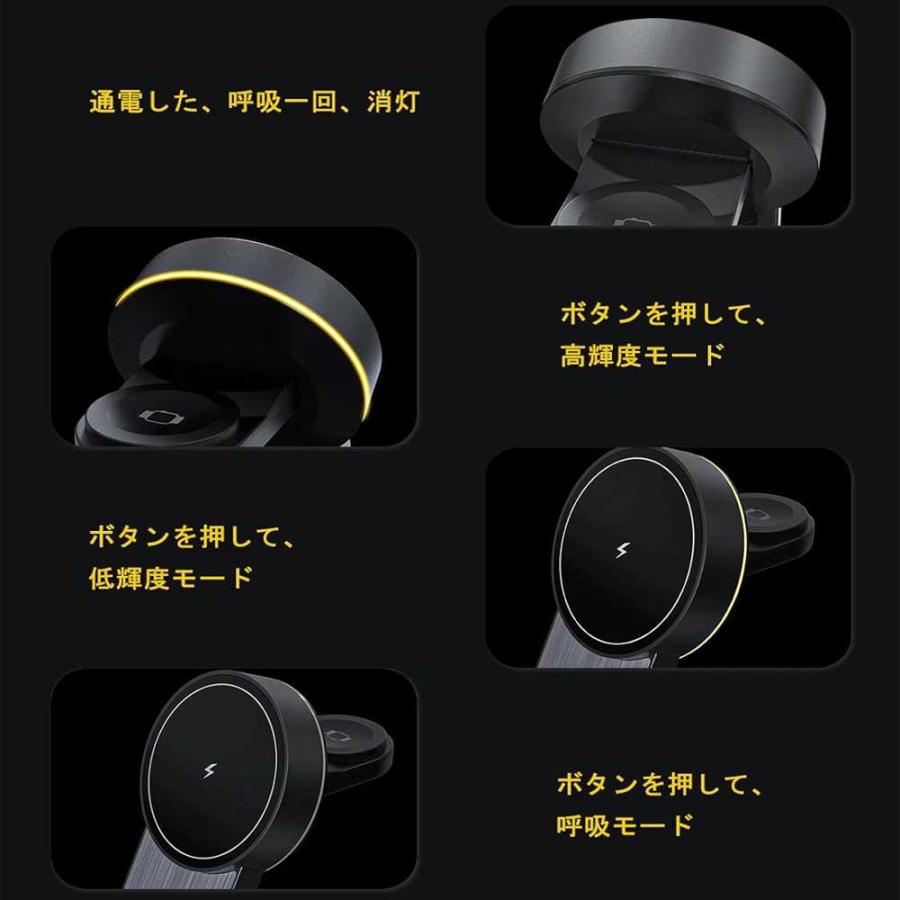 アップルウォッチ Apple Watch / マグネット式 充電器 iPhone AirPods