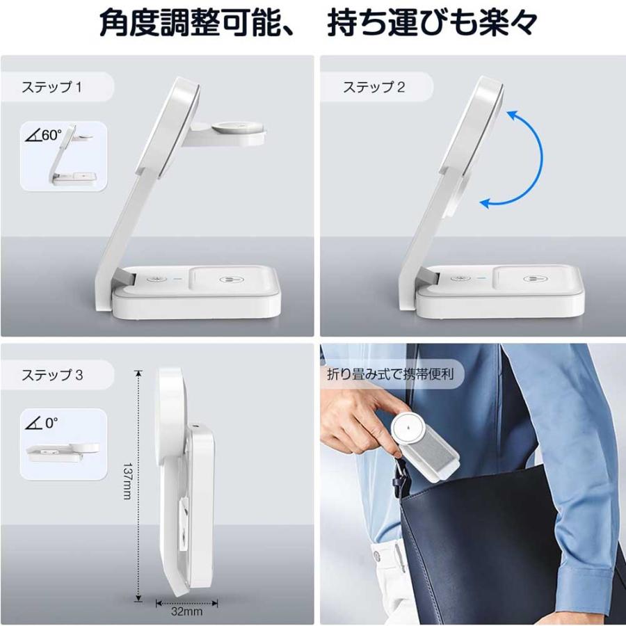 アップルウォッチ Apple Watch / マグネット式 充電器 iPhone AirPods