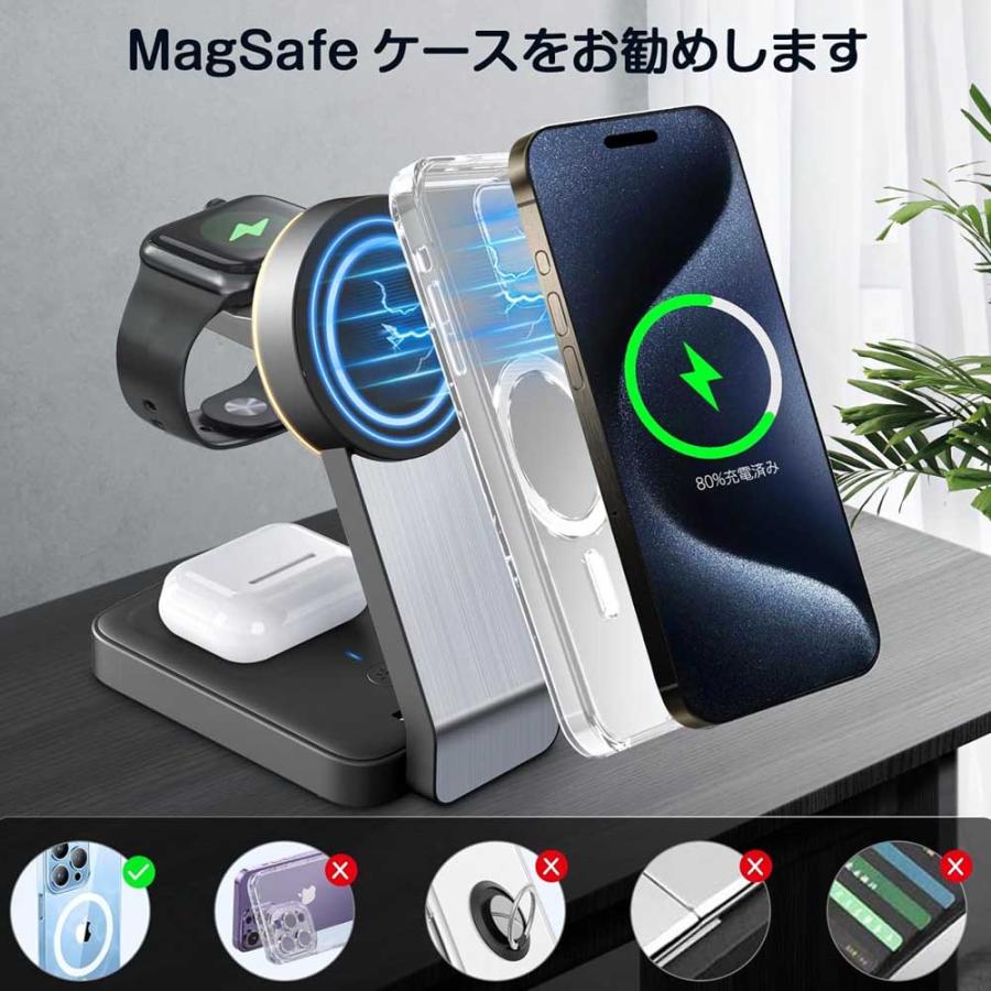 アップルウォッチ Apple Watch / マグネット式 充電器 iPhone AirPods