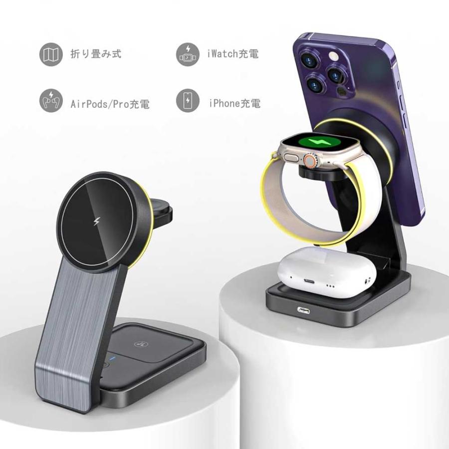 アップルウォッチ Apple Watch / マグネット式 充電器 iPhone AirPods