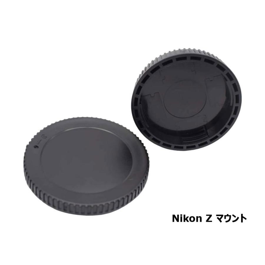 ボディキャップ レンズ リアキャップ セット キャノン CANON EOS EF EF